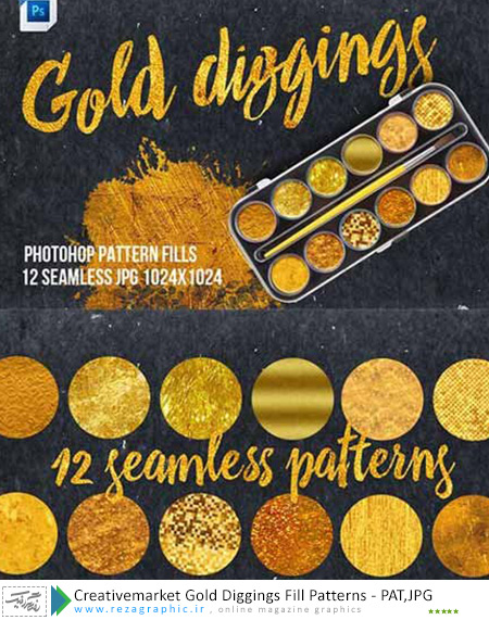 پترن های طلایی برای فتوشاپ - Creativemarket Gold Diggings Fill Patterns |رضاگرافیک 
